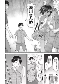 COMIC AUN 2016-10 [Digital]