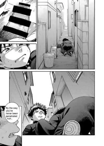 Manga Shounen Zoom Vol. 25