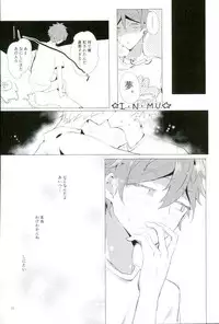 (brilliant days 5) [Roujo Jigoku (Taruto Jii)] Tenchuusatsu Stars (Ensemble Stars!)