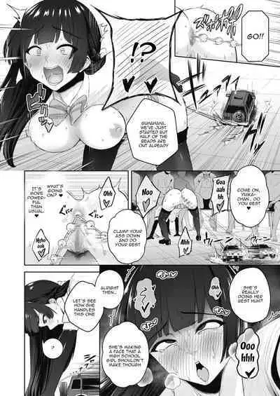 Chin Hame Soudatsu Tournament | A Competitive Sex Tournament