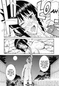 [Inomaru] Camellia [English] {CGRascal + Rookie84} [Incomplete]