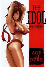 (C68) [Sekai no Hate (B-MARY)] The IDOL (Rumble Roses)