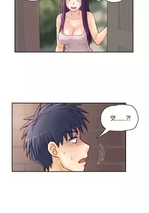 Wrath of the Tutoring Ch.1-36