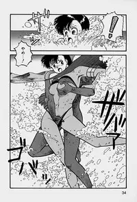 [Yui Toshiki] ReYui Vol.1