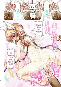 (C78) [Takakuya (Takaku Toshihiko)] Extend Party 2 (Touhou Project) [English] [A-Trans]