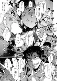 BUSTER Comic 2015-09