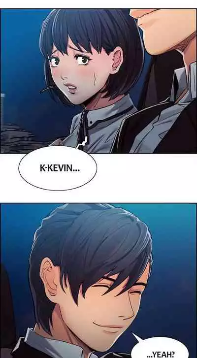 Taste of Forbbiden Fruit Ch.19/24