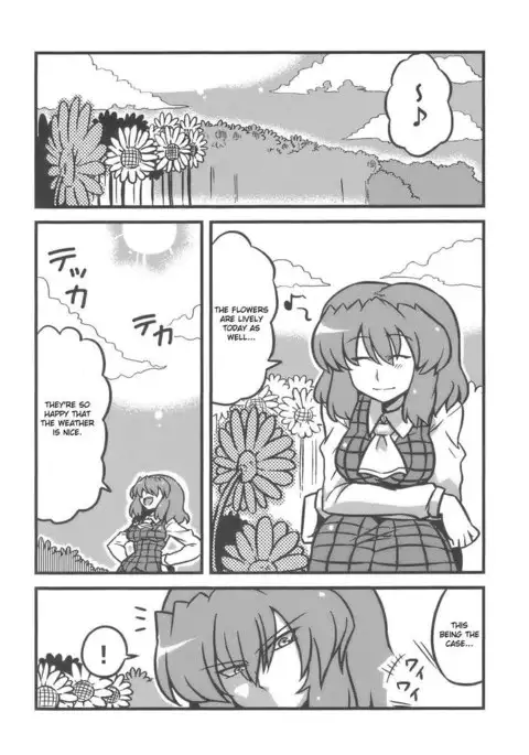 Yuukarin Yume Mousou