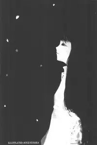 (SC22) [Shinobi no Yakata (Iwama Yoshiki) JEWEL-BOX 10 LOLITA-SARAD (Various)