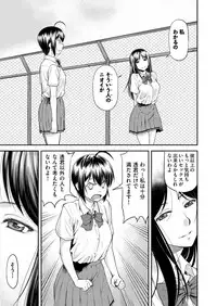 COMIC AUN 2018-04 [Digital]