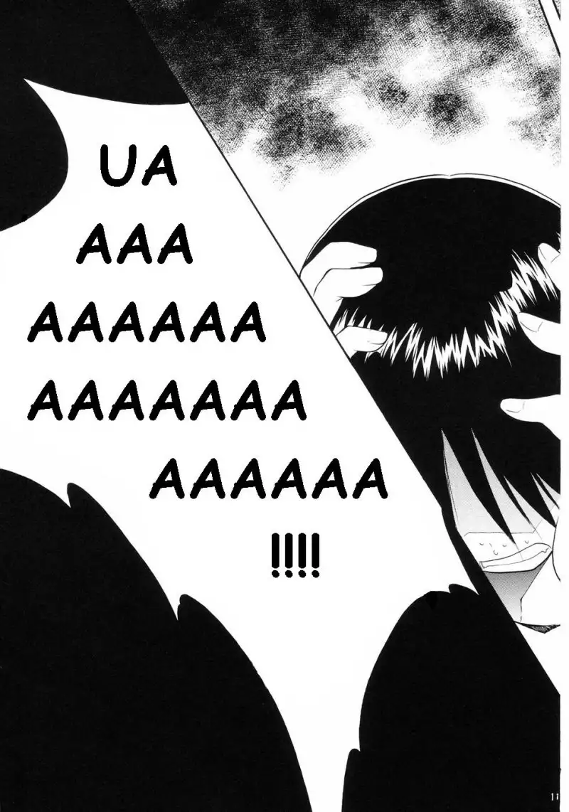 Evangelimoon Retake 1