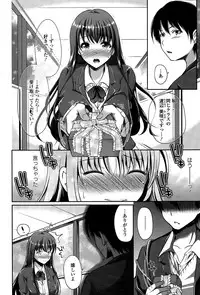 COMIC Europa 2015-03