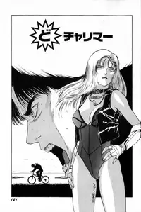 [SABE] Attachment de Go!!