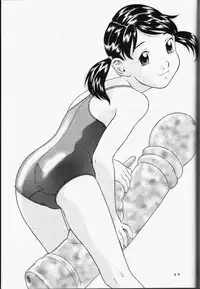 (C57) [Momonga Club (Hayashibara Hikari)] Haitoku no Fusetsu