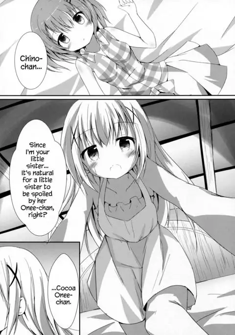 Sister or Not Sister?? {Hennojin}