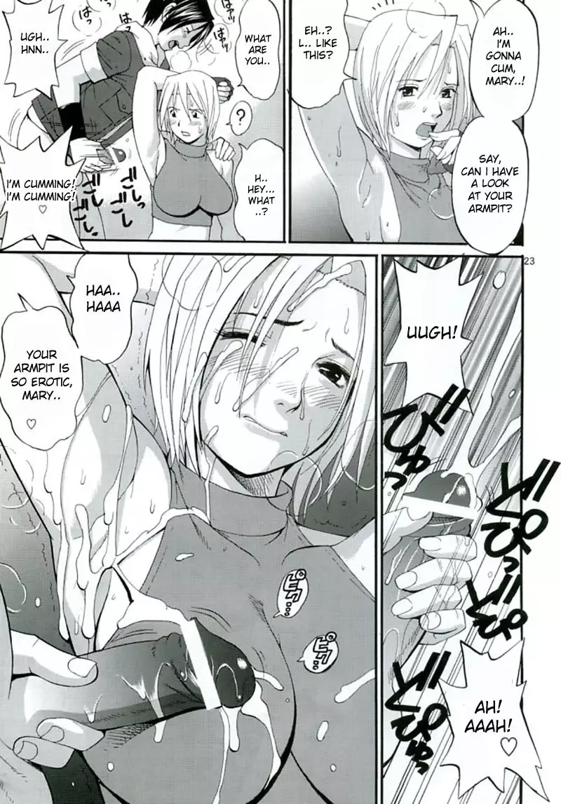 The Yuri friends Mary Special