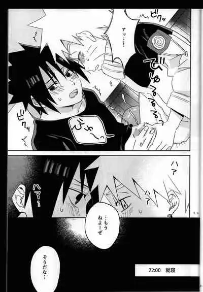 [Usagi Noodle (Hotohori, Mona-chan)] Nininsankyaku Seikatsu (Naruto)