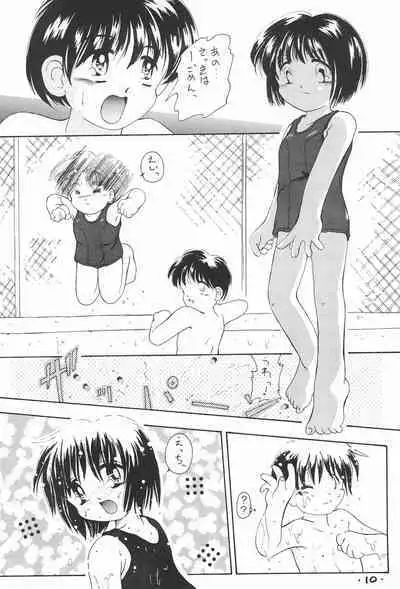 Comic Petit Laurier MC