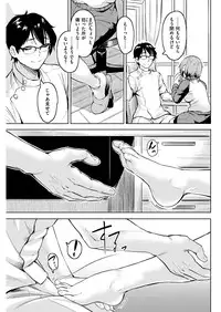 COMIC Kairakuten Beast 2016-03 [Digital]