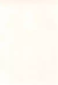 [Soukentyaya (Nemokuge)] Kuroi Ko no Hon (Kodomo no Jikan)