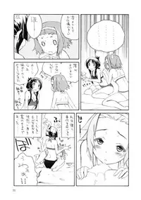 (C76) [Barbossa] BUTTERFLIES (K-ON!)