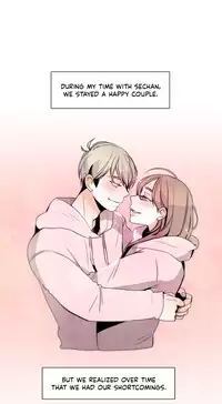 [Silverstar] Talk To Me Ch.1-29 (English) (Ongoing)