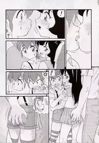 [Minion] Onedari DOLL