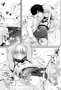 (COMIC1☆9) [Digital Lover (Nakajima Yuka)] D.L. action 94 (Kantai Collection -KanColle-)