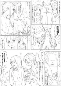 [Akimbo] ハトプリ (HeartCatch Precure!)