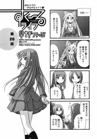 Comic Penguin Club 2008-05