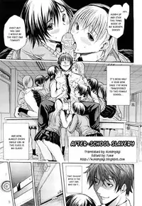 [Junkie] Sukidakara Shichauno [English] [Kusanyagi]