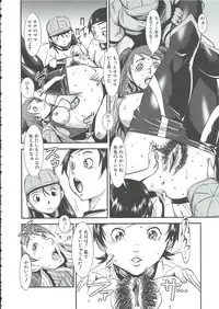 [Shimotsuki Juugo] Gunkan March