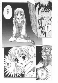 [Dr. Ten] Lolita Store