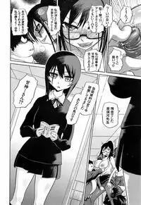 BUSTER COMIC 2009-05