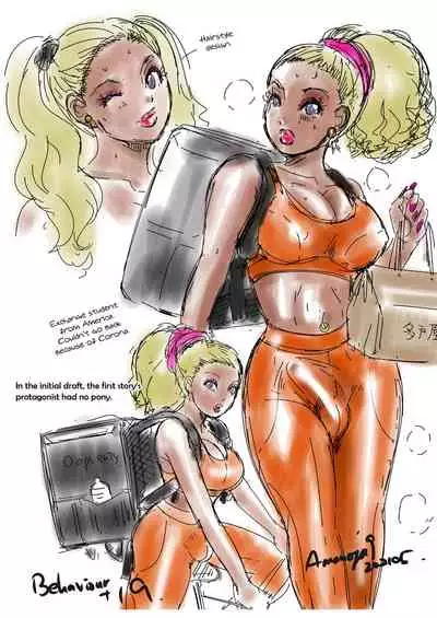 [A-mania9's (Amanoja9)] BEHAVIOUR+19 ~BLACK・WONDERFUL LIFE~ [English][Digital][QuarantineScans]