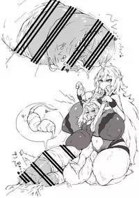 AzuLan Futanari Chinchin