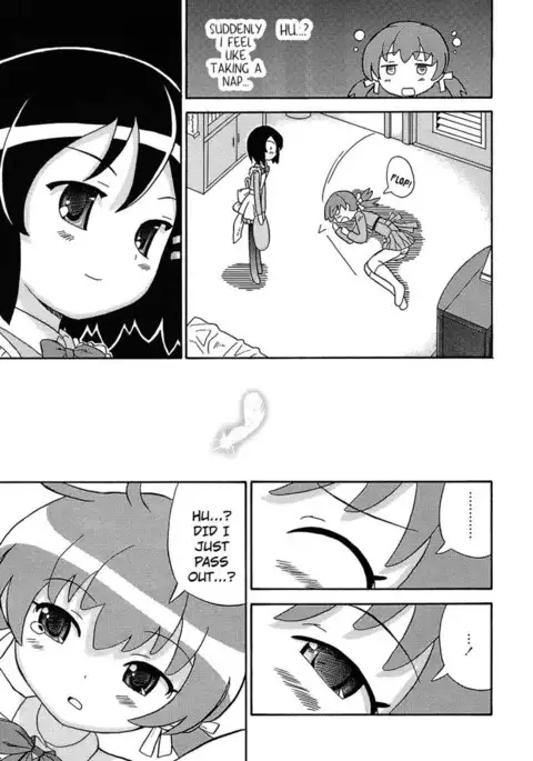 Seiyoku Kitou Saint Feather, Chapter 4