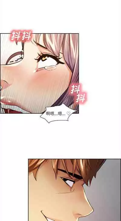 岳母家的刺激生活 1-50