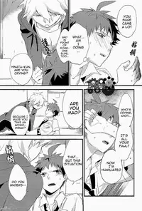 The Island’s Secret Room (Super Danganronpa 2) [English]