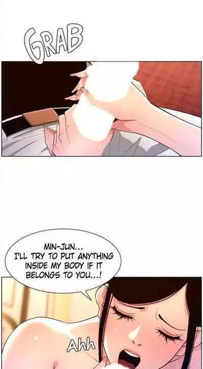 APP for the Emperor of the Night 1-30