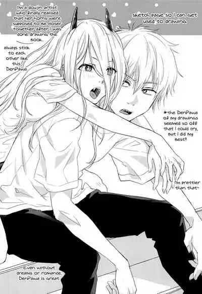 (Akihabara Chou Doujinsai) [ABLISS (Mei)] Like a Cats (Chainsaw Man) [English]