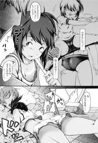 COMIC LO 2016-11