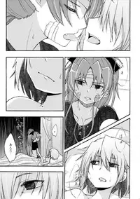 (CSP6) [Energia (Pikachi)] Girl's Crime (Puella Magi Madoka Magica)