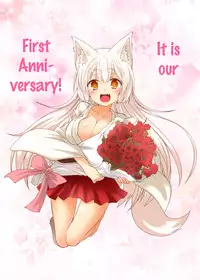 (COMITIA115) [Check Mate! (Yua)] Kohaku Biyori 2 [English] [BSN]