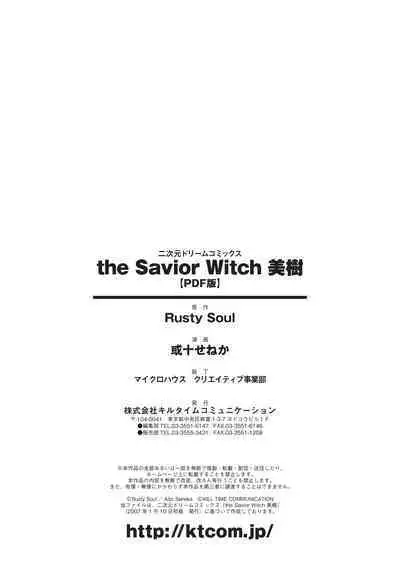 the Savior Witch Miki