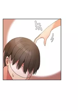 Hari's Lumpy Sharehouse Ch.0-26