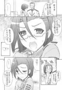 (C82) [MANITOU (Nakajima Rei)] Cabaret Yamato (Uchuu Senkan Yamato 2199)