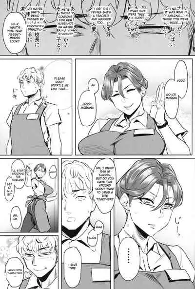 Zenteika wa Kuro ni Somaru | Zenteika Dyed in Black