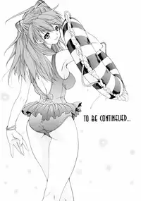 (C64) [Chimatsuriya Honpo (Asanagi Aoi)] 2003 Only Aska (Neon Genesis Evangelion)