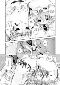 (ComiComi13) [Memoria (Tilm)] Bloody Blood (Touhou Project) [English] [desudesu]